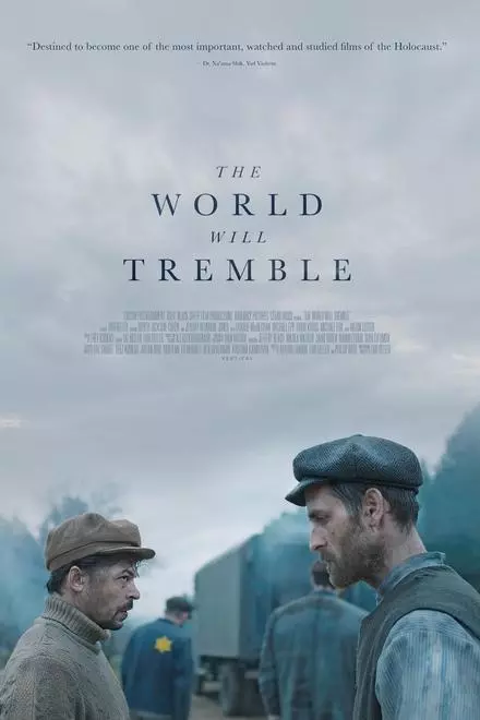 The World Will Tremble